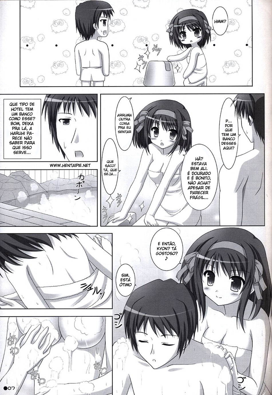 [Turning Point (Uehiro)] Harukyon no Ecchi Hon 5 (The Melancholy of Haruhi Suzumiya) [Portuguese-BR] [hentaipie.net] page 6 full