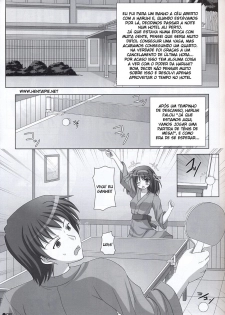 [Turning Point (Uehiro)] Harukyon no Ecchi Hon 5 (The Melancholy of Haruhi Suzumiya) [Portuguese-BR] [hentaipie.net] - page 4