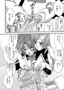 (C69) [Luck & Pluck! Co. (Amanomiya Haruka)] Club Happiness (Kidou Senshi Gundam SEED DESTINY [Mobile Suit Gundam SEED DESTINY]) - page 11