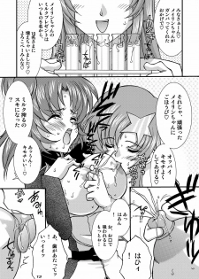 (C69) [Luck & Pluck! Co. (Amanomiya Haruka)] Club Happiness (Kidou Senshi Gundam SEED DESTINY [Mobile Suit Gundam SEED DESTINY]) - page 12