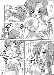 (C69) [Luck & Pluck! Co. (Amanomiya Haruka)] Club Happiness (Kidou Senshi Gundam SEED DESTINY [Mobile Suit Gundam SEED DESTINY]) - page 15