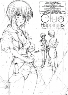 (C69) [Luck & Pluck! Co. (Amanomiya Haruka)] Club Happiness (Kidou Senshi Gundam SEED DESTINY [Mobile Suit Gundam SEED DESTINY]) - page 31