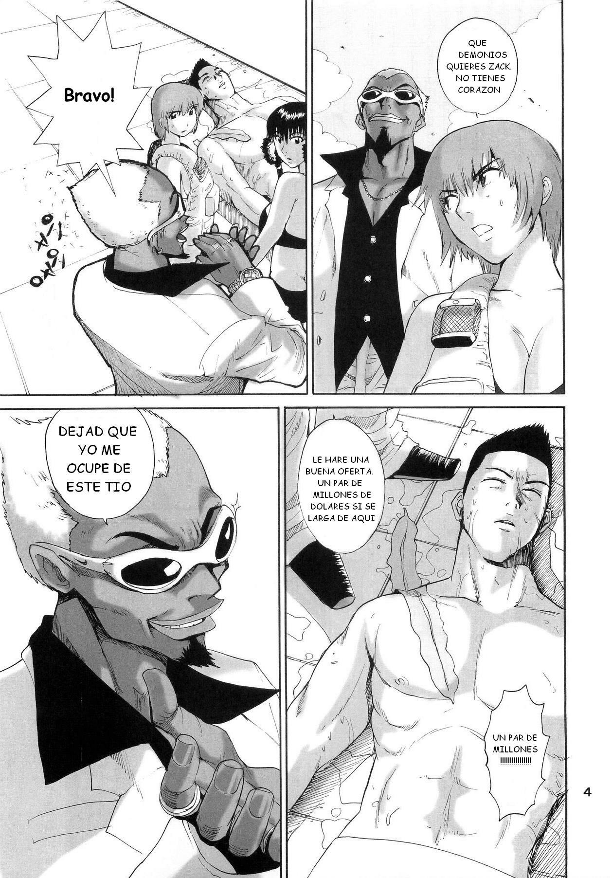 (C67) [Pururun Estate (Kamitsuki Manmaru)] What Happened to You? (Dead or Alive) [Spanish] [Darth Zargot] page 5 full