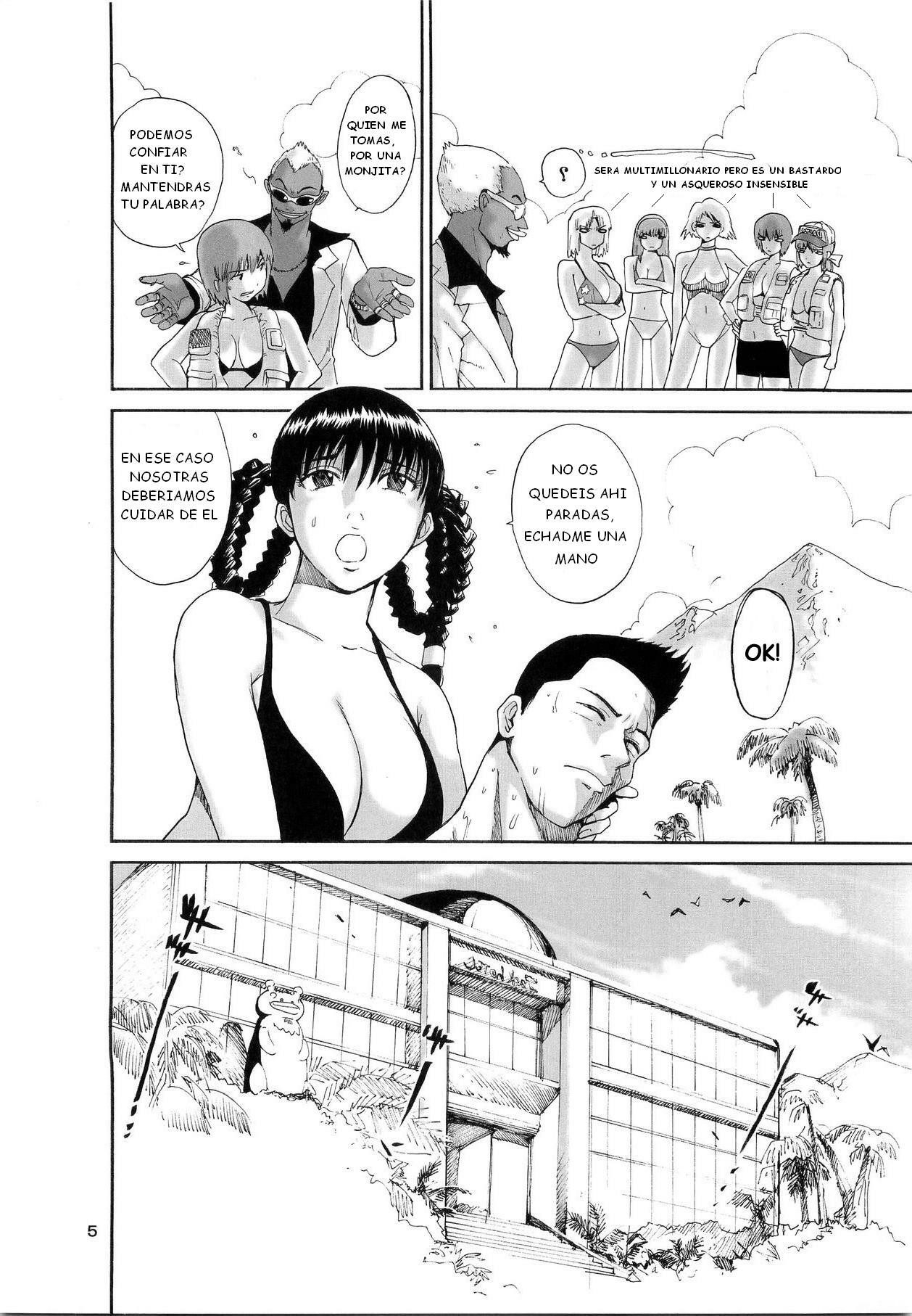 (C67) [Pururun Estate (Kamitsuki Manmaru)] What Happened to You? (Dead or Alive) [Spanish] [Darth Zargot] page 6 full