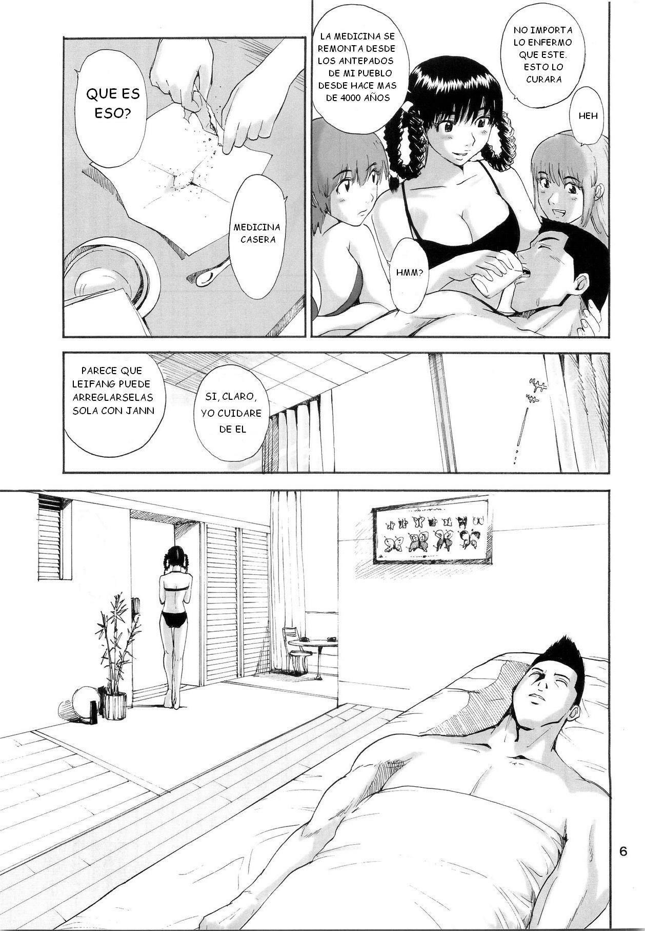 (C67) [Pururun Estate (Kamitsuki Manmaru)] What Happened to You? (Dead or Alive) [Spanish] [Darth Zargot] page 7 full