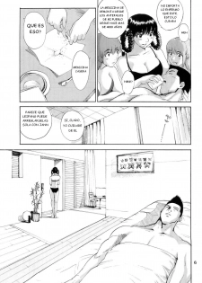 (C67) [Pururun Estate (Kamitsuki Manmaru)] What Happened to You? (Dead or Alive) [Spanish] [Darth Zargot] - page 7