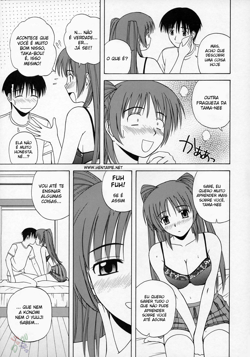 (C68) [G-SCAN CORP. (Satou Chagashi)] Tama-nee to Issho (ToHeart2) [Portuguese-BR] [HentaiPie] page 14 full