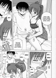 (C68) [G-SCAN CORP. (Satou Chagashi)] Tama-nee to Issho (ToHeart2) [Portuguese-BR] [HentaiPie] - page 10