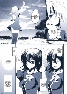 (C78) [super:nova (Yukimachi Tounosuke)] Na Mo Naki Tori - The bird without name in forest of grief. (Touhou Project) [English] [CGRascal] - page 18