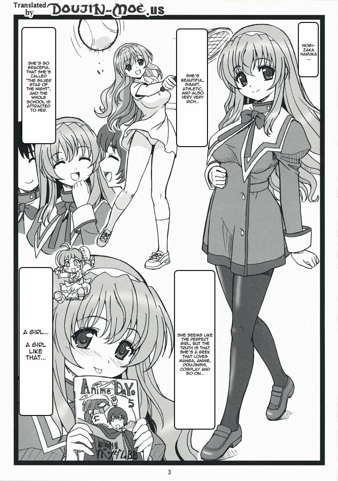 [Ohkura Bekkan (Ohkura Kazuya)] Himitsu Desu yo (Nogizaka Haruka no Himitsu) [English] {doujin-moe.us} page 2 full