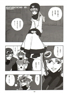 (CR31) [HF (Fujimoto Hideaki)] DraQue Miracle II (Dragon Quest) - page 12