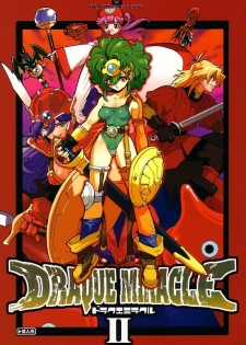 (CR31) [HF (Fujimoto Hideaki)] DraQue Miracle II (Dragon Quest) - page 1