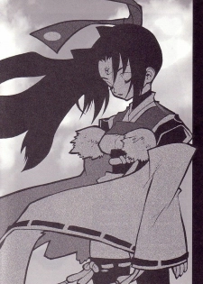 (CR31) [HF (Fujimoto Hideaki)] DraQue Miracle II (Dragon Quest) - page 27