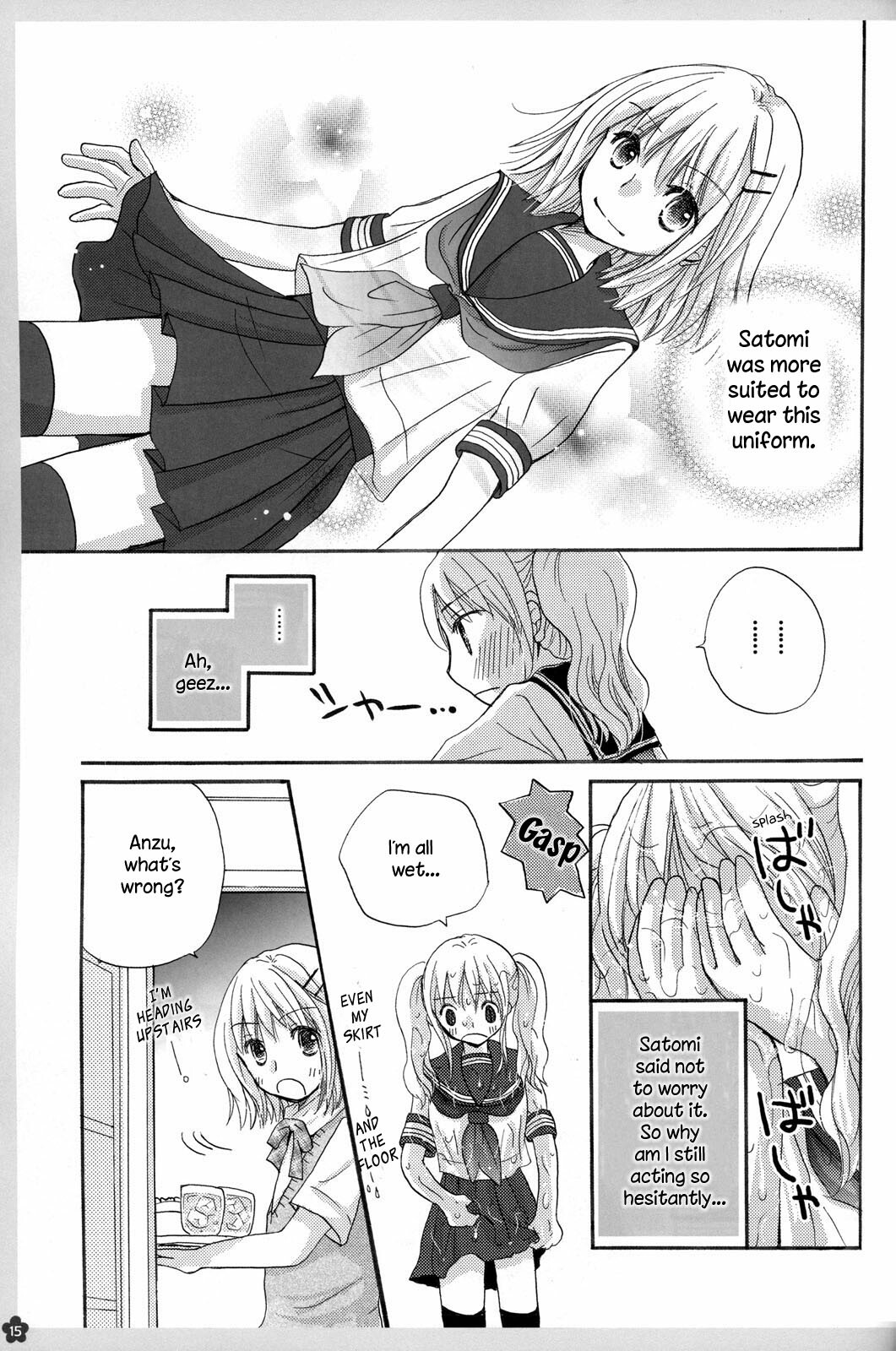 (C76) [Yuririn no Moto (Yuririn)] Koi no Charade [English] [Wings of Yuri] page 15 full