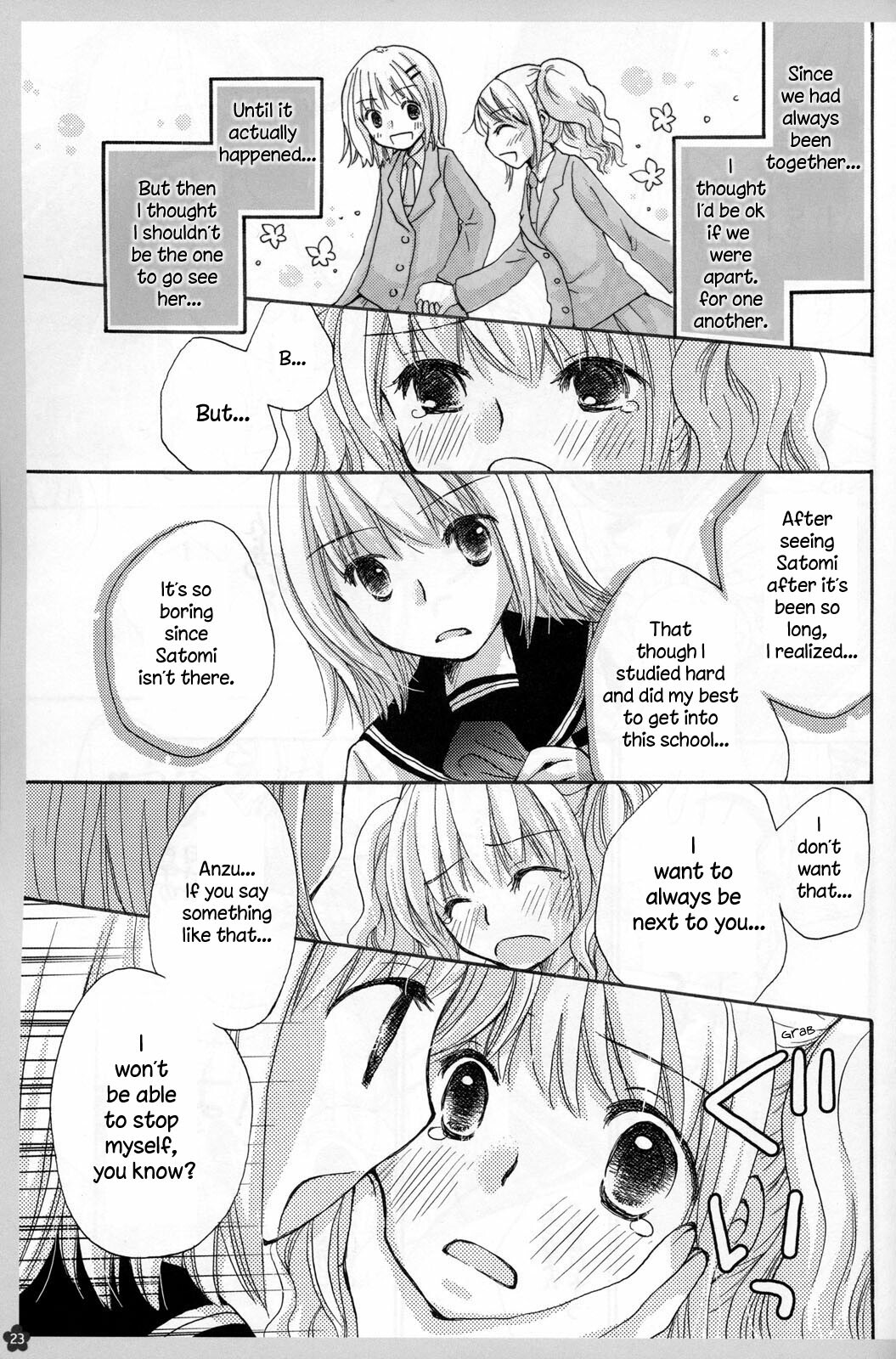 (C76) [Yuririn no Moto (Yuririn)] Koi no Charade [English] [Wings of Yuri] page 23 full