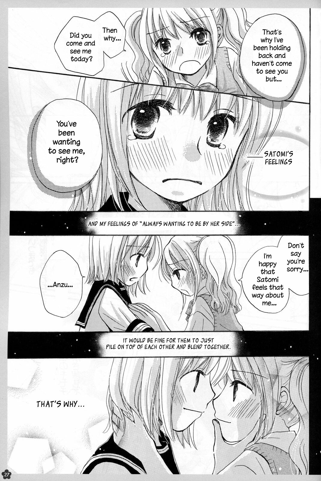 (C76) [Yuririn no Moto (Yuririn)] Koi no Charade [English] [Wings of Yuri] page 27 full