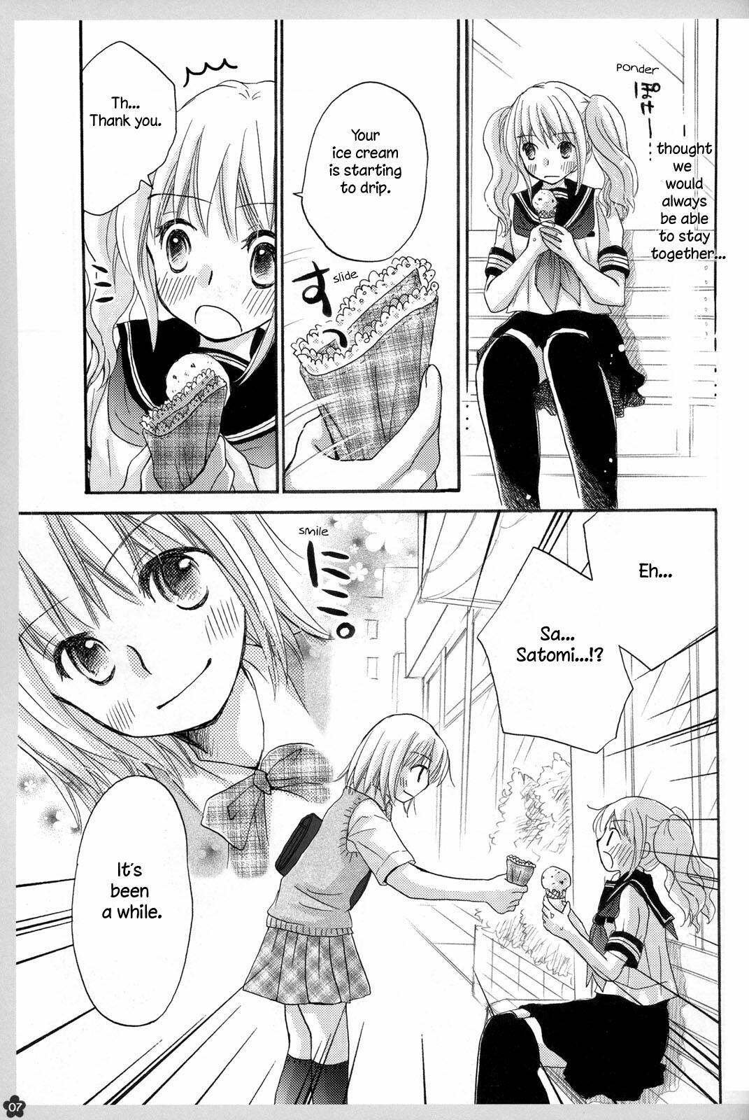 (C76) [Yuririn no Moto (Yuririn)] Koi no Charade [English] [Wings of Yuri] page 7 full