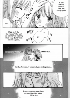 (C76) [Yuririn no Moto (Yuririn)] Koi no Charade [English] [Wings of Yuri] - page 32