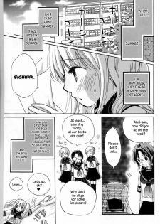 (C76) [Yuririn no Moto (Yuririn)] Koi no Charade [English] [Wings of Yuri] - page 5