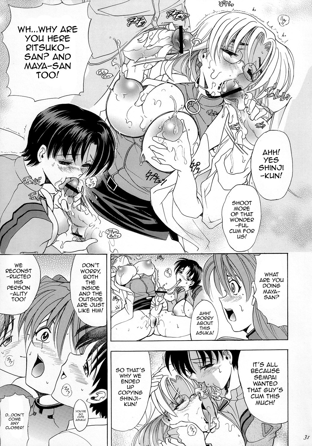 (C73) [Kawaraya Honpo (Kawaraya A-ta)] Hana - Maki no Juugo - Tama no Hana (Neon Genesis Evangelion) [English] {doujin-moe.us} page 30 full