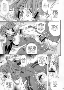 (C73) [Kawaraya Honpo (Kawaraya A-ta)] Hana - Maki no Juugo - Tama no Hana (Neon Genesis Evangelion) [English] {doujin-moe.us} - page 34