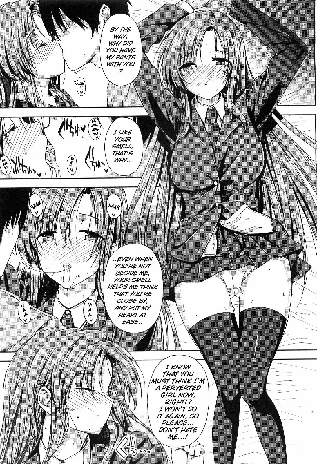 [Katsurai Yoshiaki] Ko-fun Shoujo! (COMIC Megastore 2010-06) [English] {doujin-moe.us} page 11 full