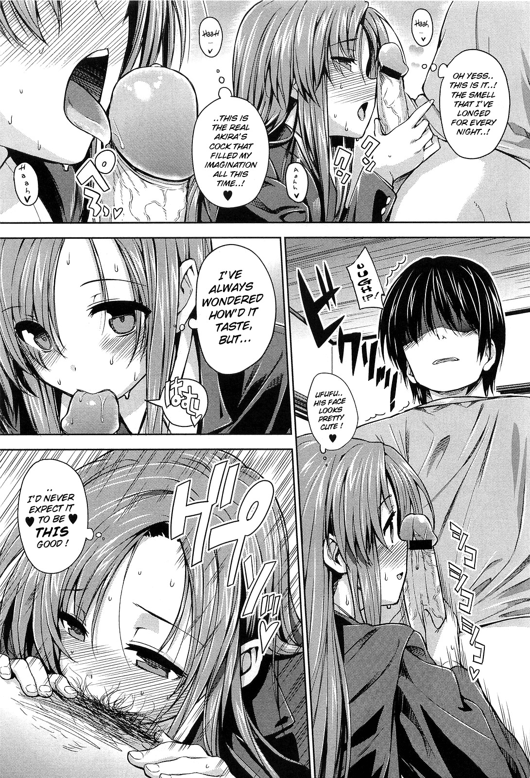 [Katsurai Yoshiaki] Ko-fun Shoujo! (COMIC Megastore 2010-06) [English] {doujin-moe.us} page 15 full