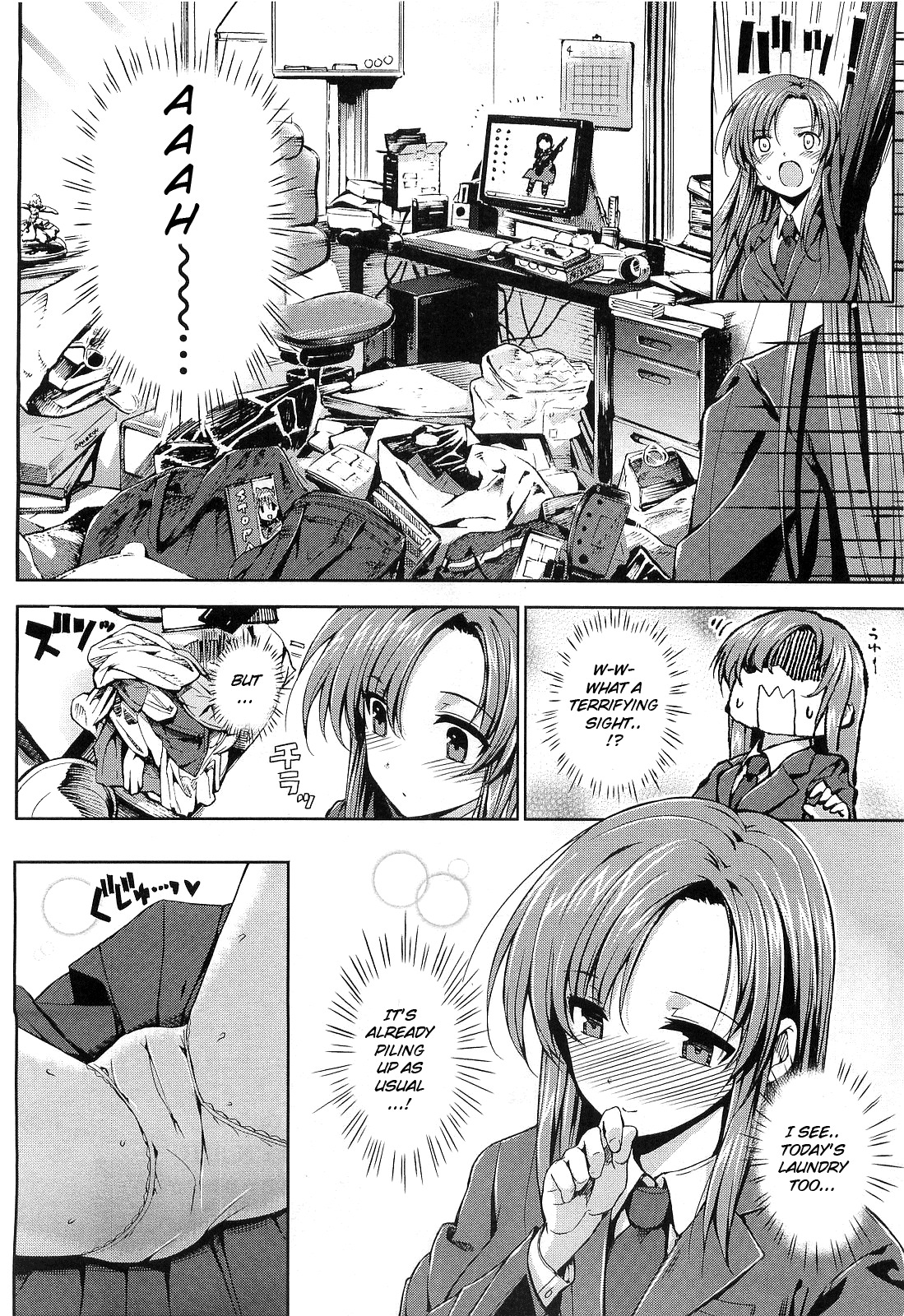 [Katsurai Yoshiaki] Ko-fun Shoujo! (COMIC Megastore 2010-06) [English] {doujin-moe.us} page 2 full