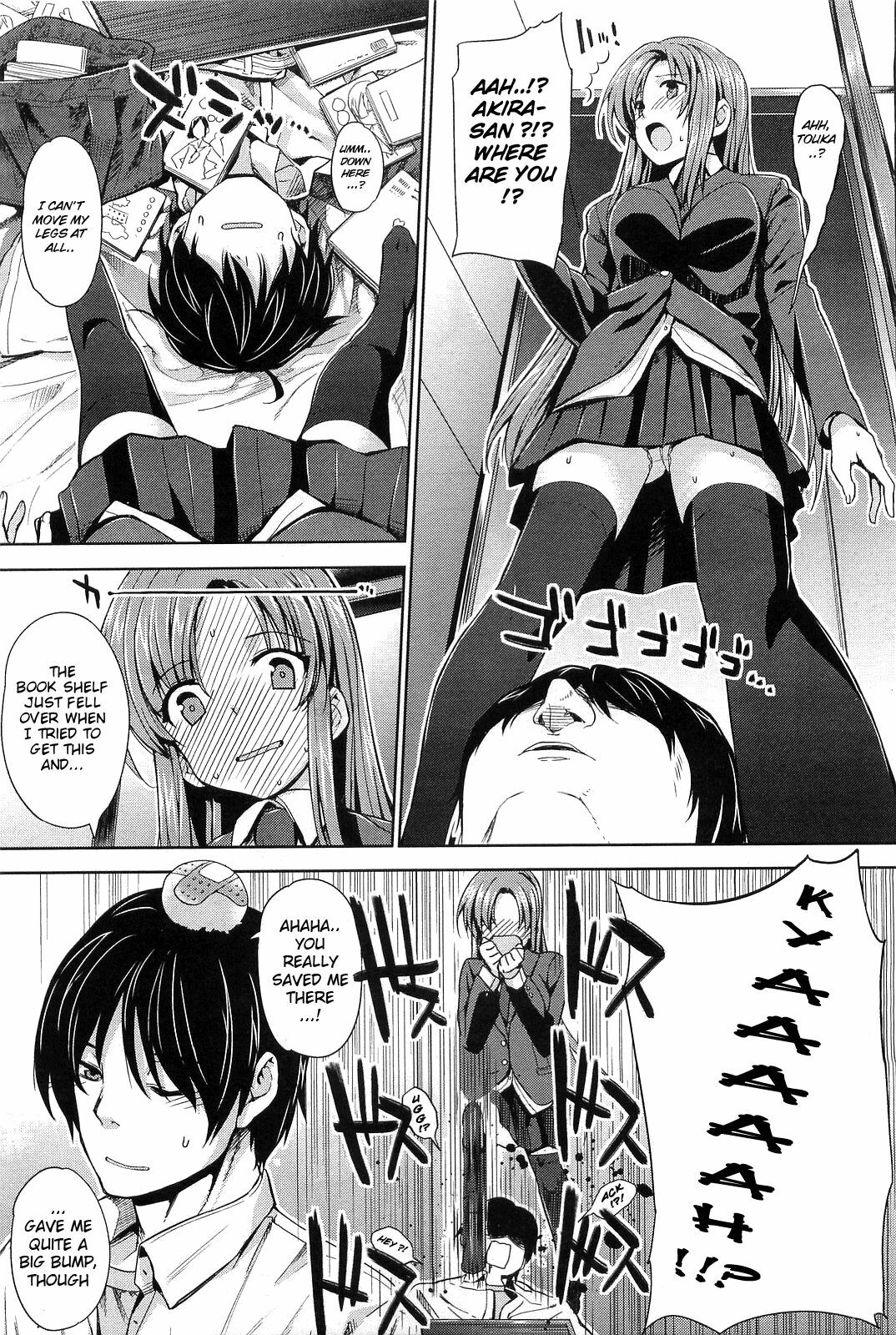 [Katsurai Yoshiaki] Ko-fun Shoujo! (COMIC Megastore 2010-06) [English] {doujin-moe.us} page 3 full