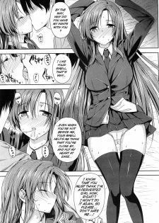 [Katsurai Yoshiaki] Ko-fun Shoujo! (COMIC Megastore 2010-06) [English] {doujin-moe.us} - page 11