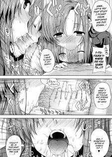 [Katsurai Yoshiaki] Ko-fun Shoujo! (COMIC Megastore 2010-06) [English] {doujin-moe.us} - page 16