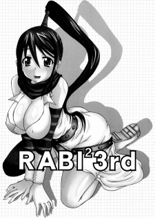 (C77) [Rabbit Labyrinth (Namikaze Rankuu)] RABI×2 3rd Ch. 1 (Soul Eater) [Spanish] - page 2