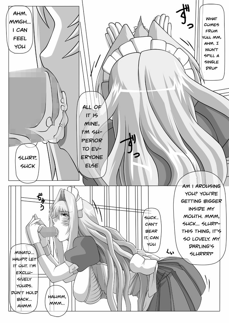 [NAVY (Kisyuu Naoyuki)] Okuchi no Ehon -Honsai wa Waga ja !- | Mouth's Picture book -The true wife is me-! (Fellatio no Ehon Soushuuhen Vol. 2) (Sekirei) [English] =Wrathkal+EZRewriter= [Digi page 7 full