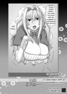 [NAVY (Kisyuu Naoyuki)] Okuchi no Ehon -Honsai wa Waga ja !- | Mouth's Picture book -The true wife is me-! (Fellatio no Ehon Soushuuhen Vol. 2) (Sekirei) [English] =Wrathkal+EZRewriter= [Digi - page 12