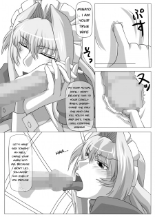 [NAVY (Kisyuu Naoyuki)] Okuchi no Ehon -Honsai wa Waga ja !- | Mouth's Picture book -The true wife is me-! (Fellatio no Ehon Soushuuhen Vol. 2) (Sekirei) [English] =Wrathkal+EZRewriter= [Digi - page 3