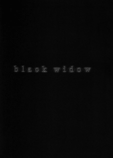 (C78) [Disaster (Cuvie)] black widow (Sengoku BASARA) - page 2