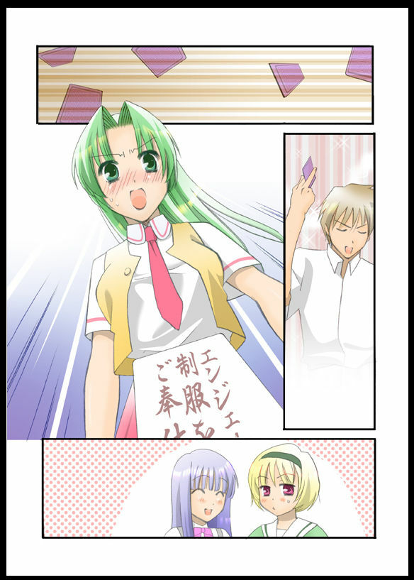 [Himekuri] Hinamizawa Renai Kiroku (Higurashi no Naku Koro ni) page 6 full