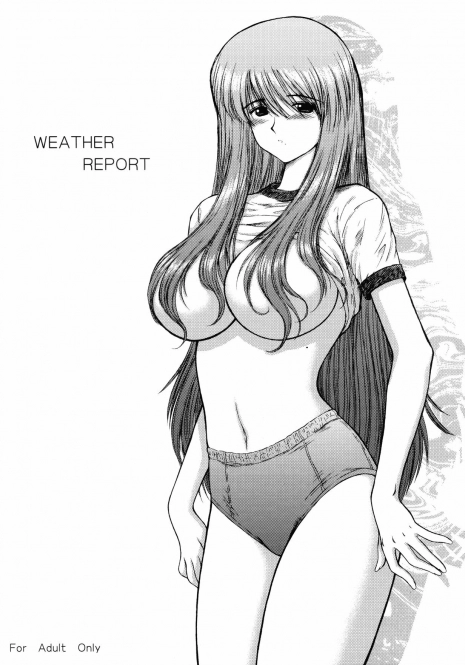 (CR34) [BLACK DOG (Kuroinu Juu)] WEATHER REPORT (Genshiken)