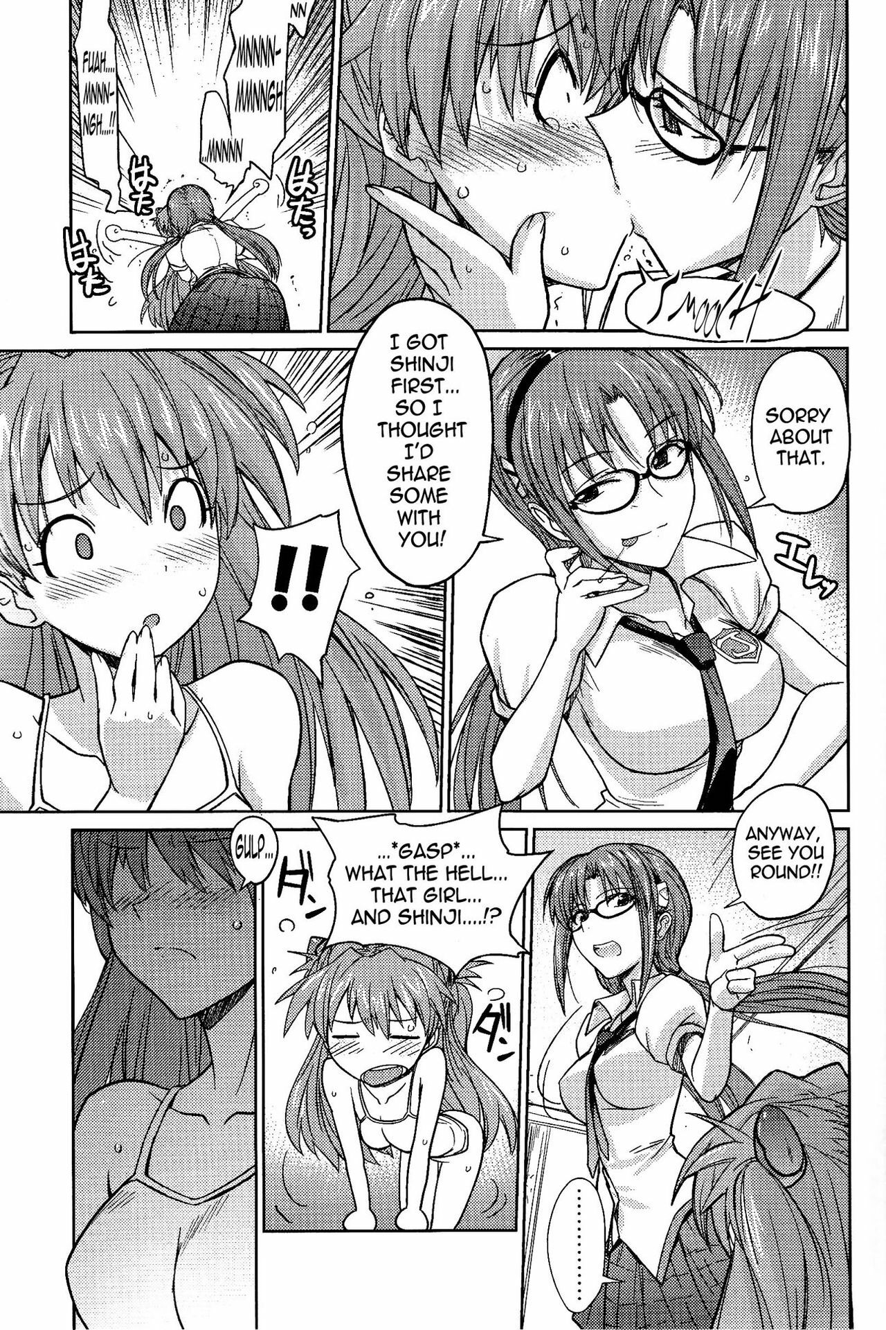 (C77) [Poyopacho (UmiUshi)] Poyopacho Z (Rebuild of Evangelion) [English] =LWB= [Decensored] page 13 full