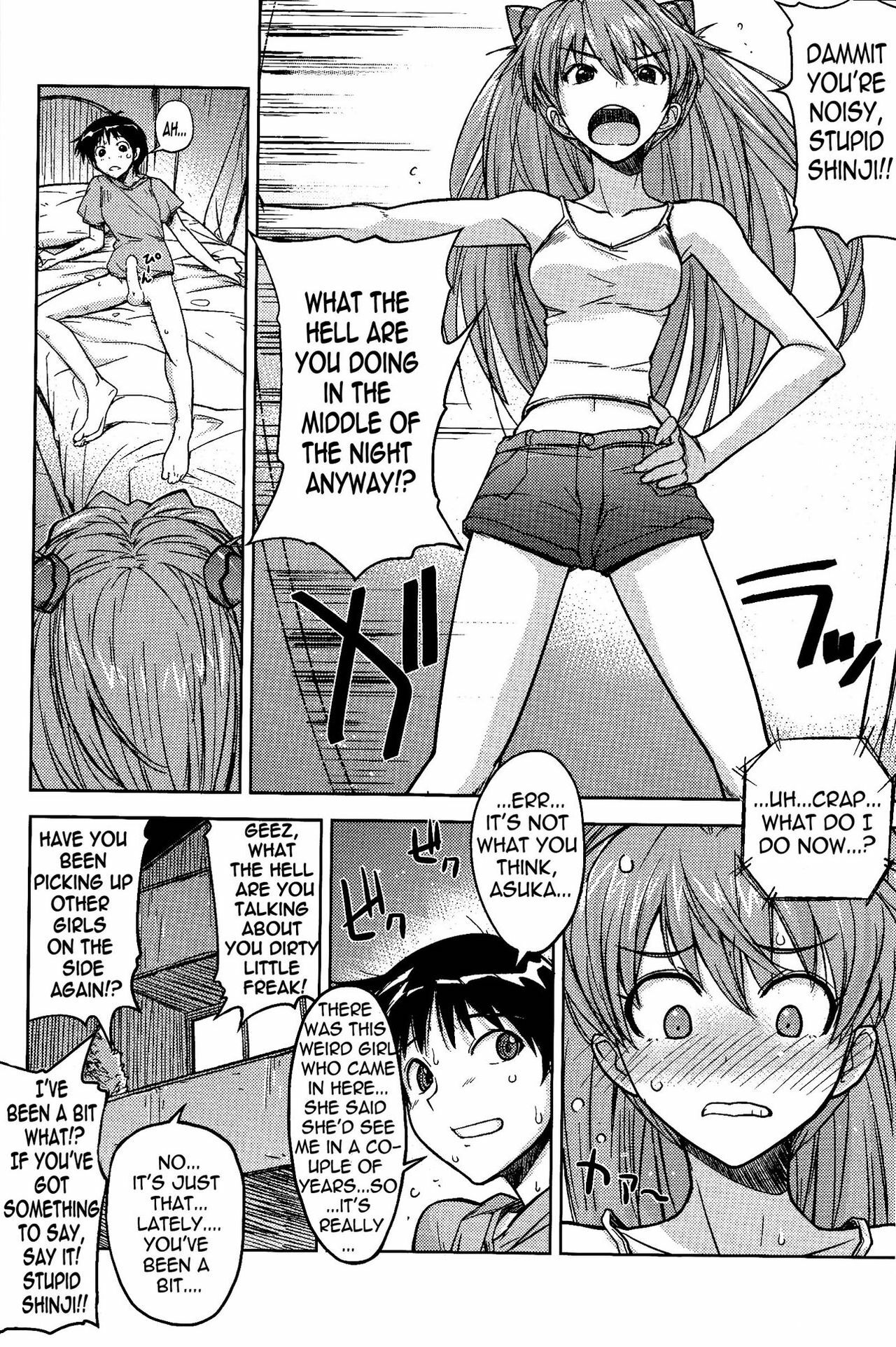 (C77) [Poyopacho (UmiUshi)] Poyopacho Z (Rebuild of Evangelion) [English] =LWB= [Decensored] page 14 full