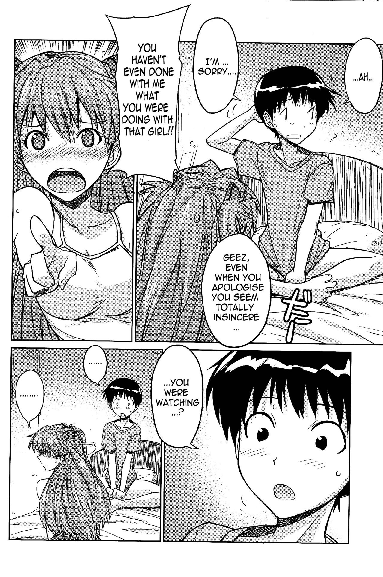 (C77) [Poyopacho (UmiUshi)] Poyopacho Z (Rebuild of Evangelion) [English] =LWB= [Decensored] page 16 full