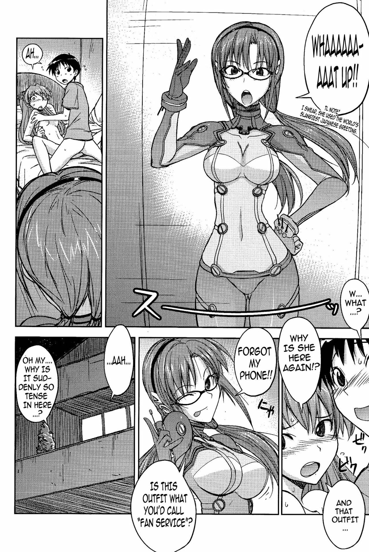 (C77) [Poyopacho (UmiUshi)] Poyopacho Z (Rebuild of Evangelion) [English] =LWB= [Decensored] page 24 full