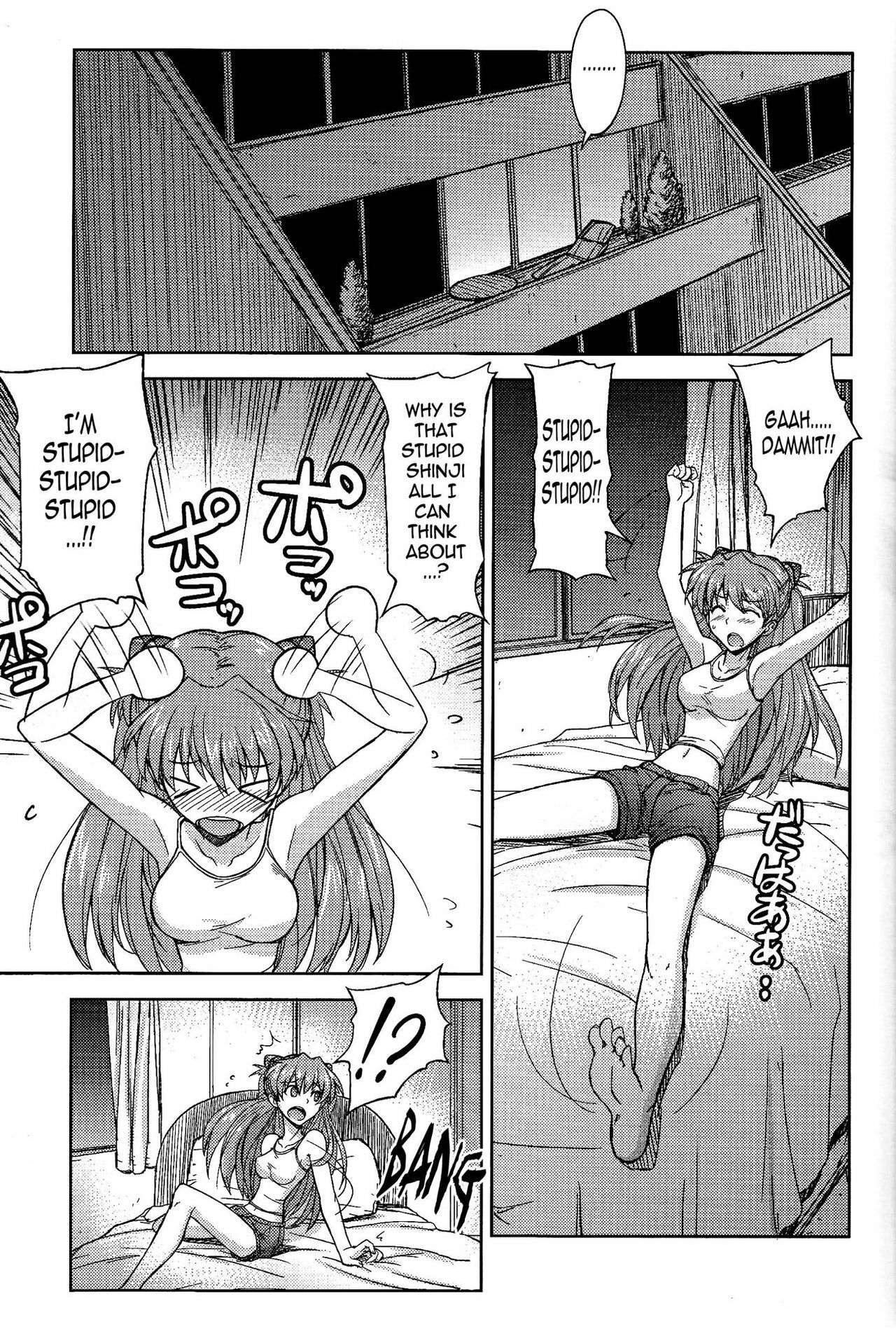 (C77) [Poyopacho (UmiUshi)] Poyopacho Z (Rebuild of Evangelion) [English] =LWB= [Decensored] page 5 full