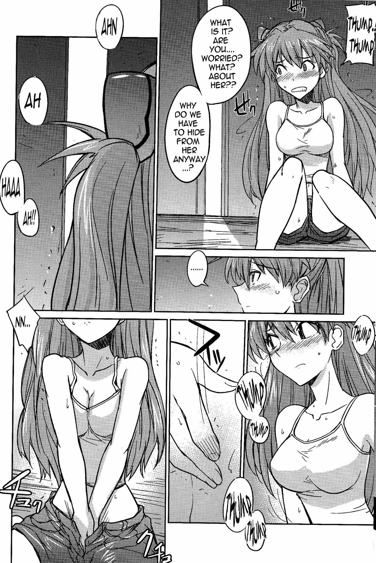 (C77) [Poyopacho (UmiUshi)] Poyopacho Z (Rebuild of Evangelion) [English] =LWB= [Decensored] page 8 full