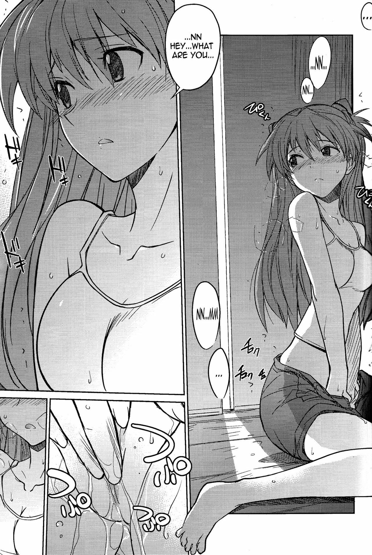 (C77) [Poyopacho (UmiUshi)] Poyopacho Z (Rebuild of Evangelion) [English] =LWB= [Decensored] page 9 full