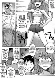 (C77) [Poyopacho (UmiUshi)] Poyopacho Z (Rebuild of Evangelion) [English] =LWB= [Decensored] - page 14