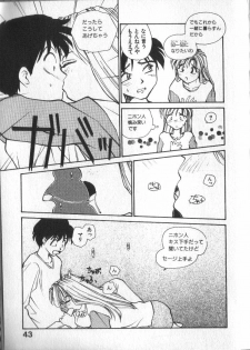 [RaTe] Kami-sama no Iu Toori - page 44