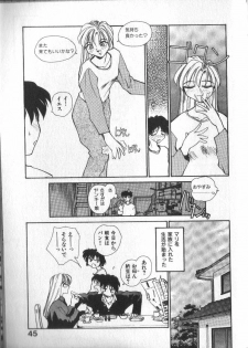 [RaTe] Kami-sama no Iu Toori - page 46