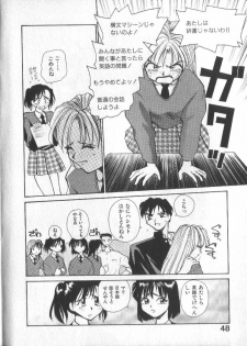 [RaTe] Kami-sama no Iu Toori - page 49