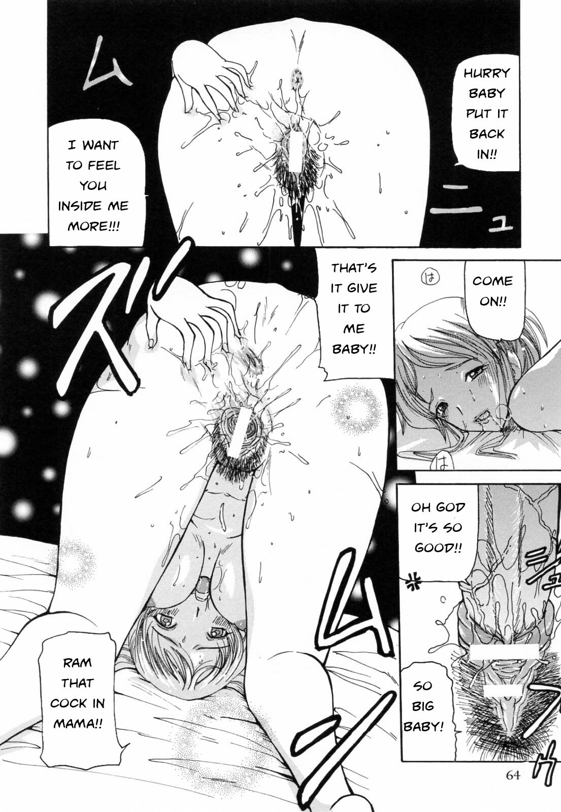 Forget Girls!! [English] [Rewrite] [EZ Rewriter] page 12 full